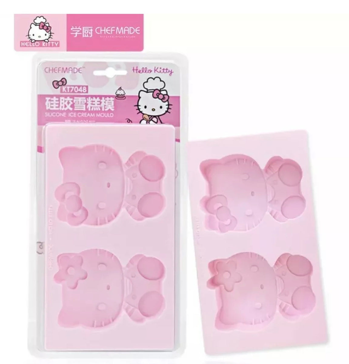 Shop Silicone Ice Cream Moulds