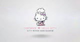 CHEFMADE Pink Hello Kitty Glass Measuring Cup 350 ml