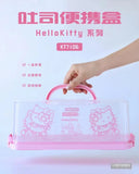 CHEFMADE Hello Kitty Pink Rectangle Cake Swiss Roll Box Portable Storage Case
