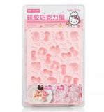 CHEFMADE Pink Silicone Chocolate Mould